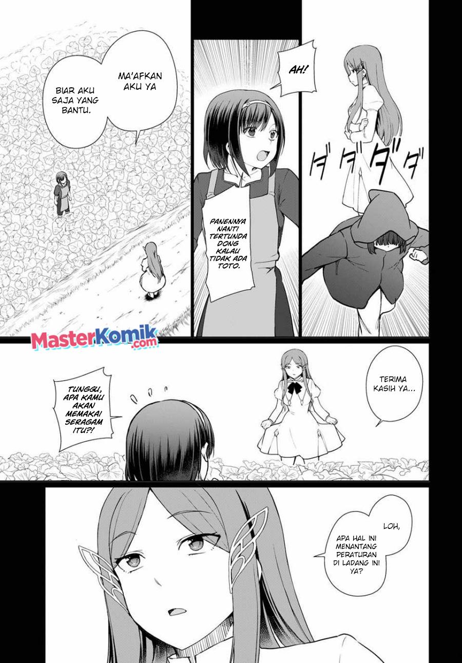 Botsuraku Yotei nano de, Kaji Shokunin wo Mezasu Chapter 34