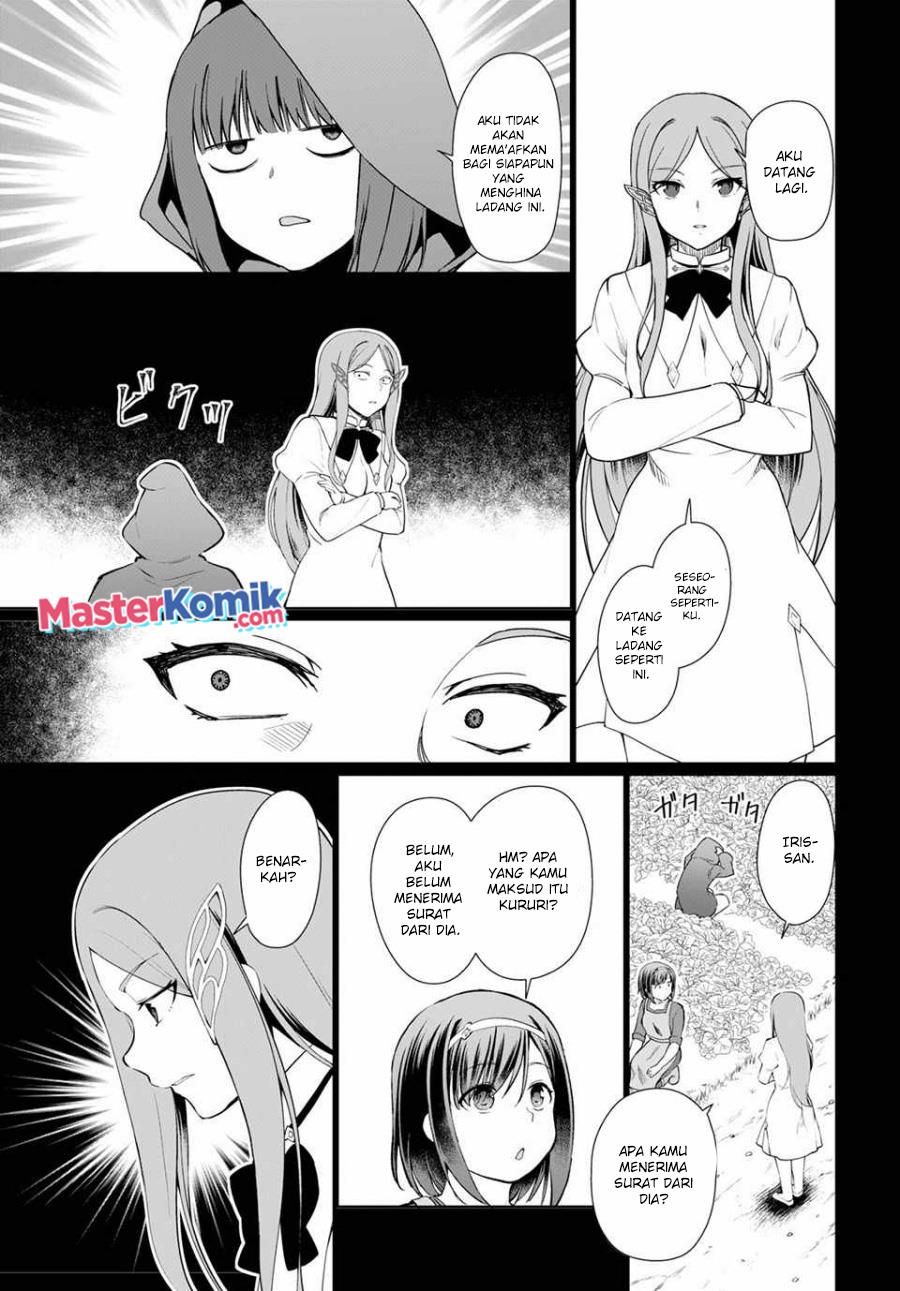 Botsuraku Yotei nano de, Kaji Shokunin wo Mezasu Chapter 34