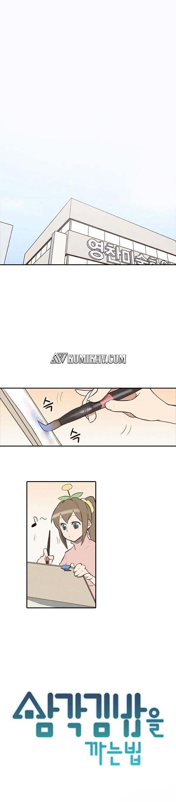 How to Open a Triangular Riceball Chapter 7