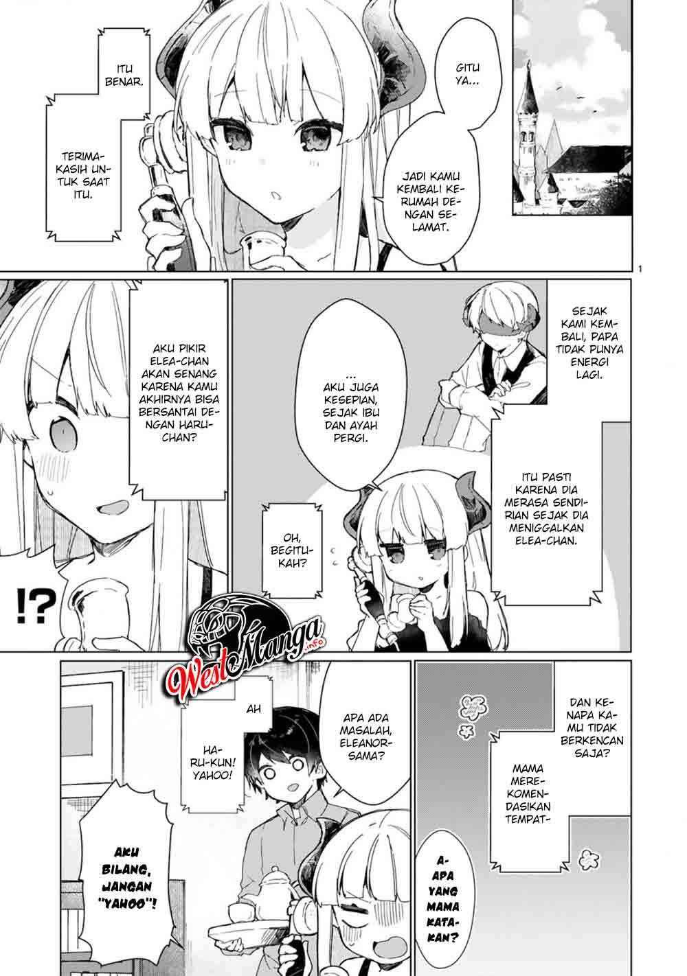 Maou-sama to Kekkonshitai Chapter 15