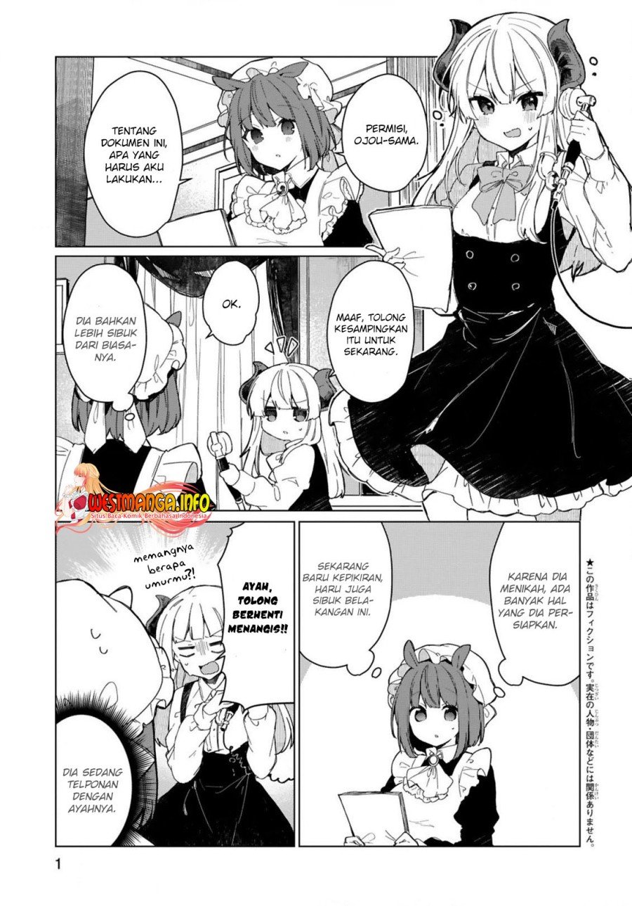 Maou-sama to Kekkonshitai Chapter 17