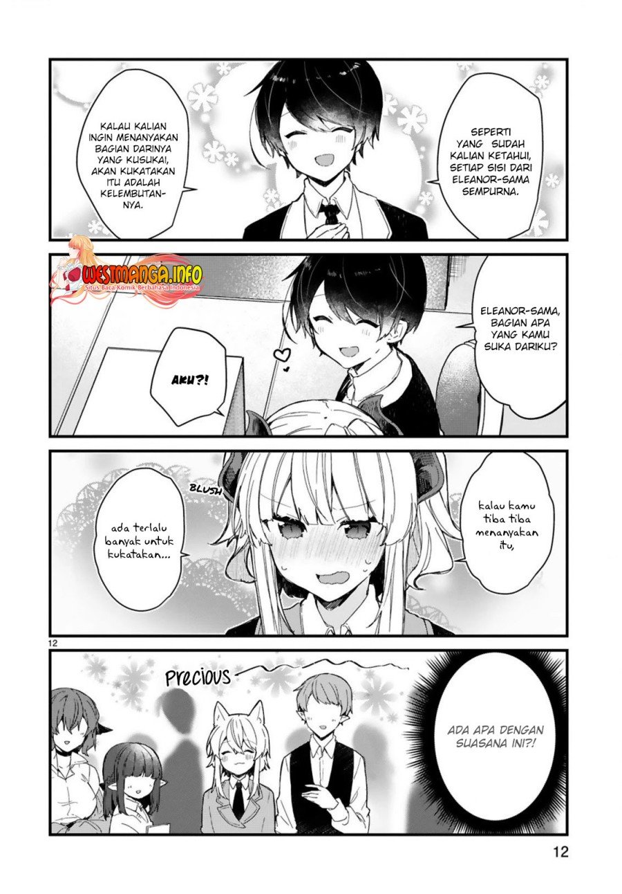 Maou-sama to Kekkonshitai Chapter 17