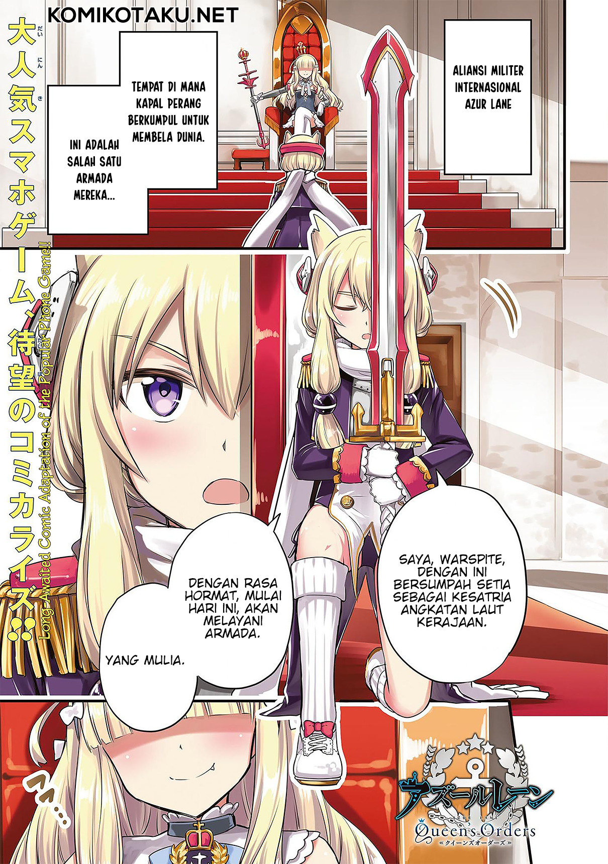 Azur Lane: Queens Orders Chapter 01