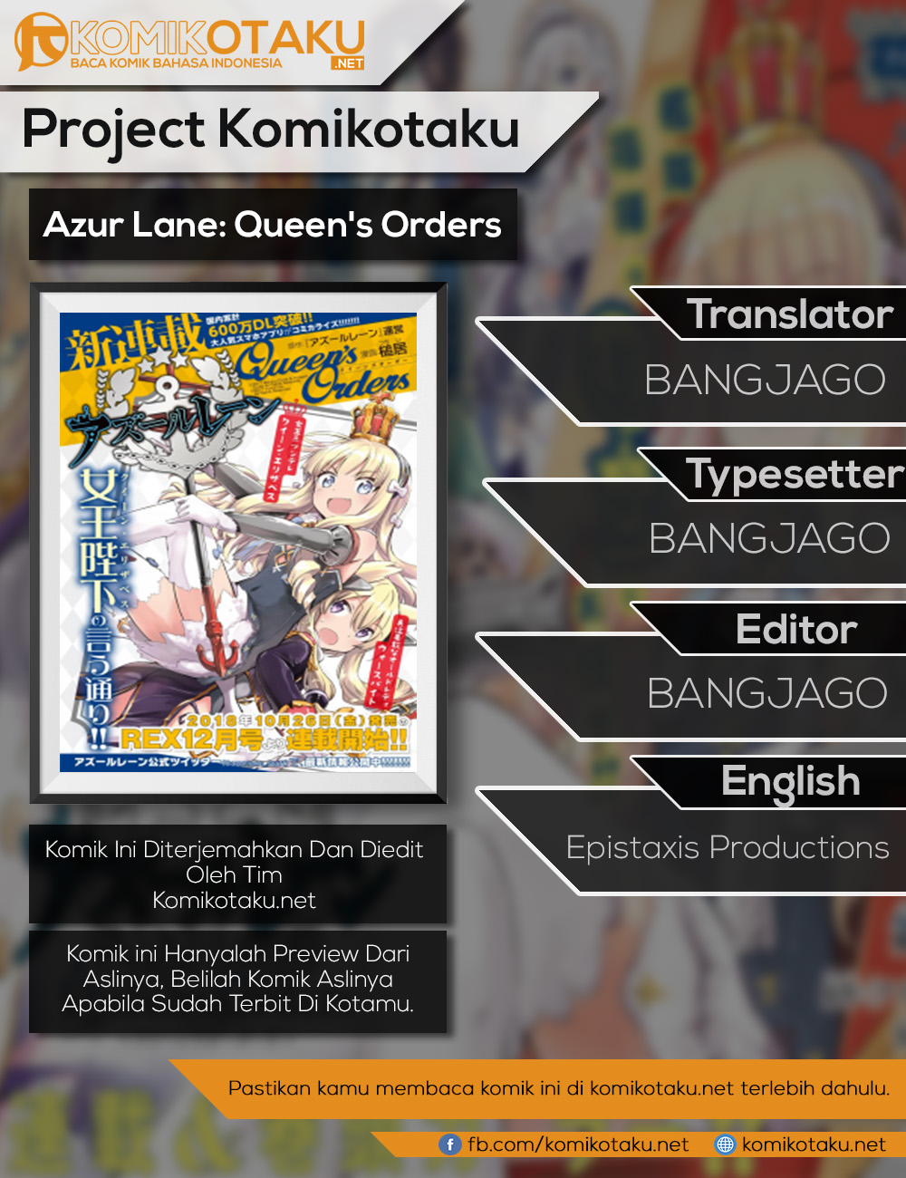 Azur Lane: Queens Orders Chapter 01