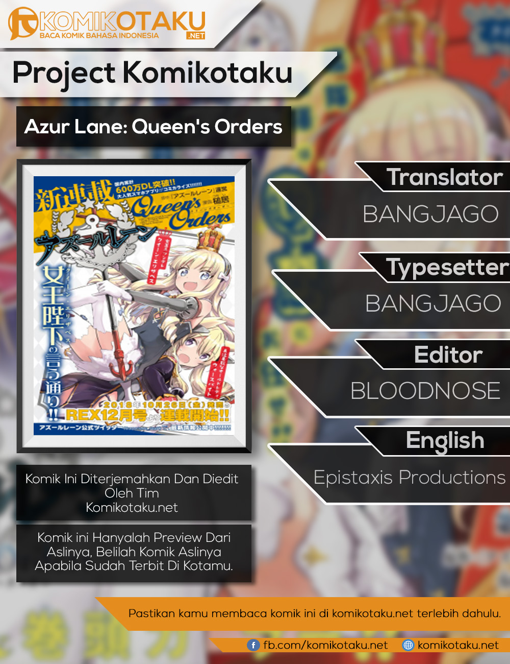 Azur Lane: Queens Orders Chapter 10