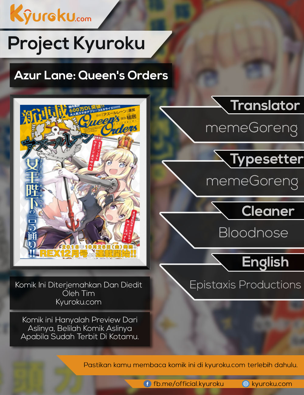 Azur Lane: Queens Orders Chapter 15
