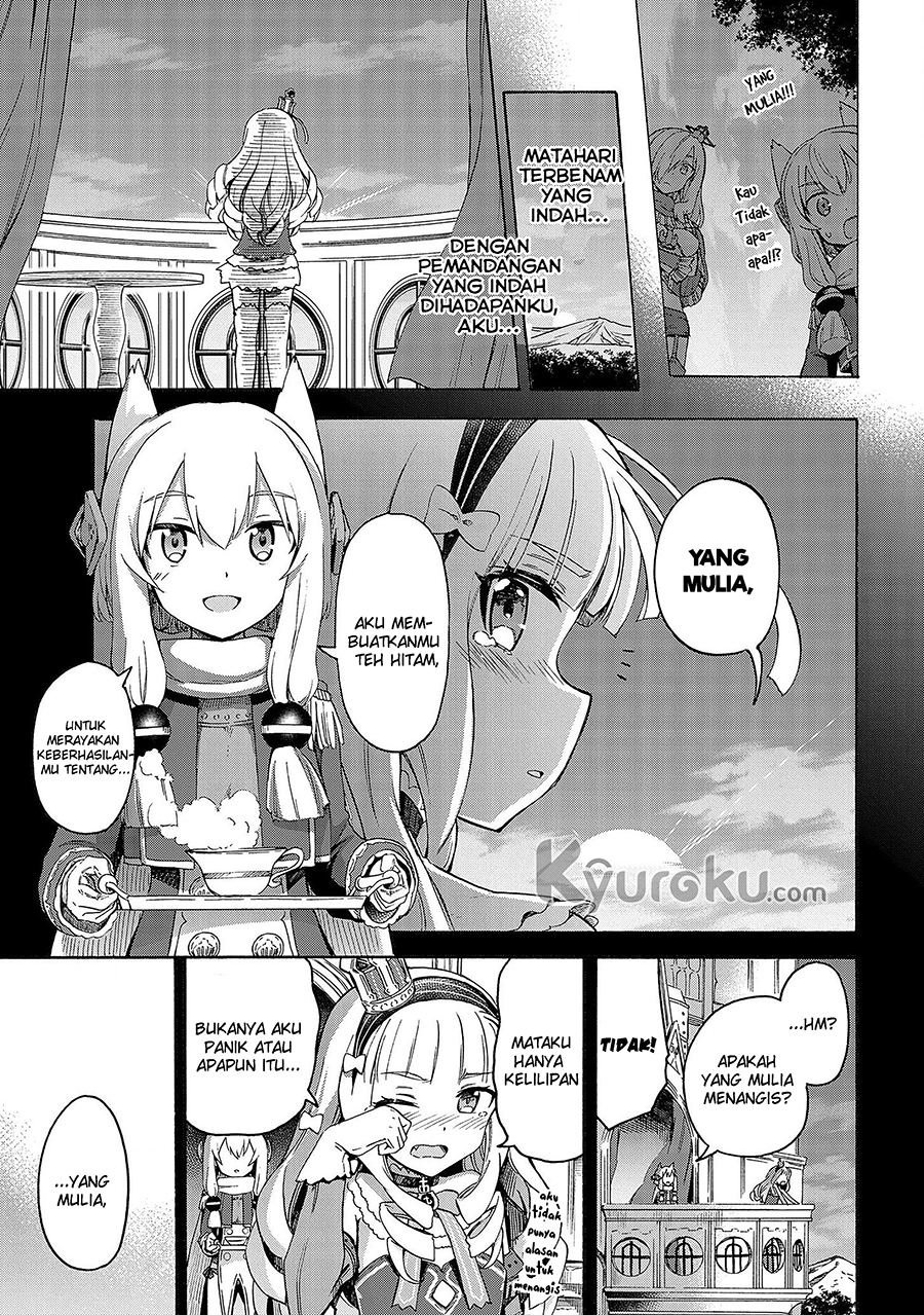 Azur Lane: Queens Orders Chapter 19