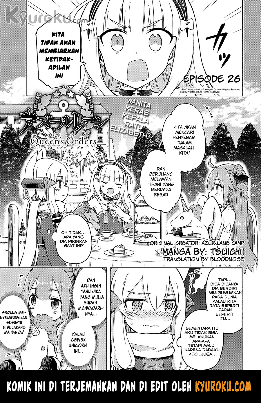 Azur Lane: Queens Orders Chapter 26