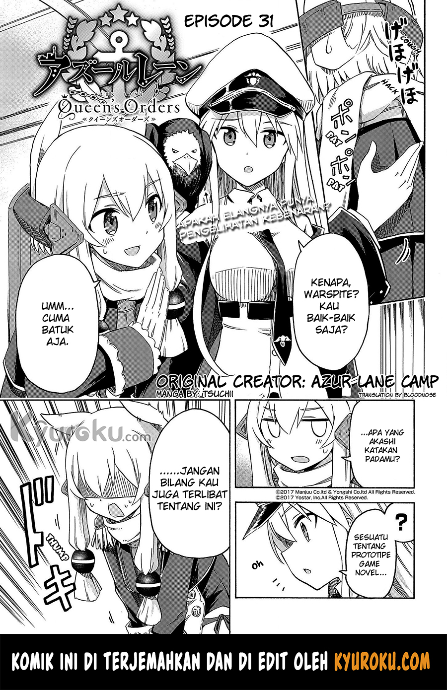 Azur Lane: Queens Orders Chapter 31