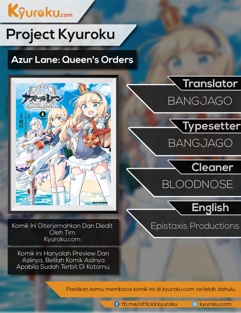 Azur Lane: Queens Orders Chapter 38