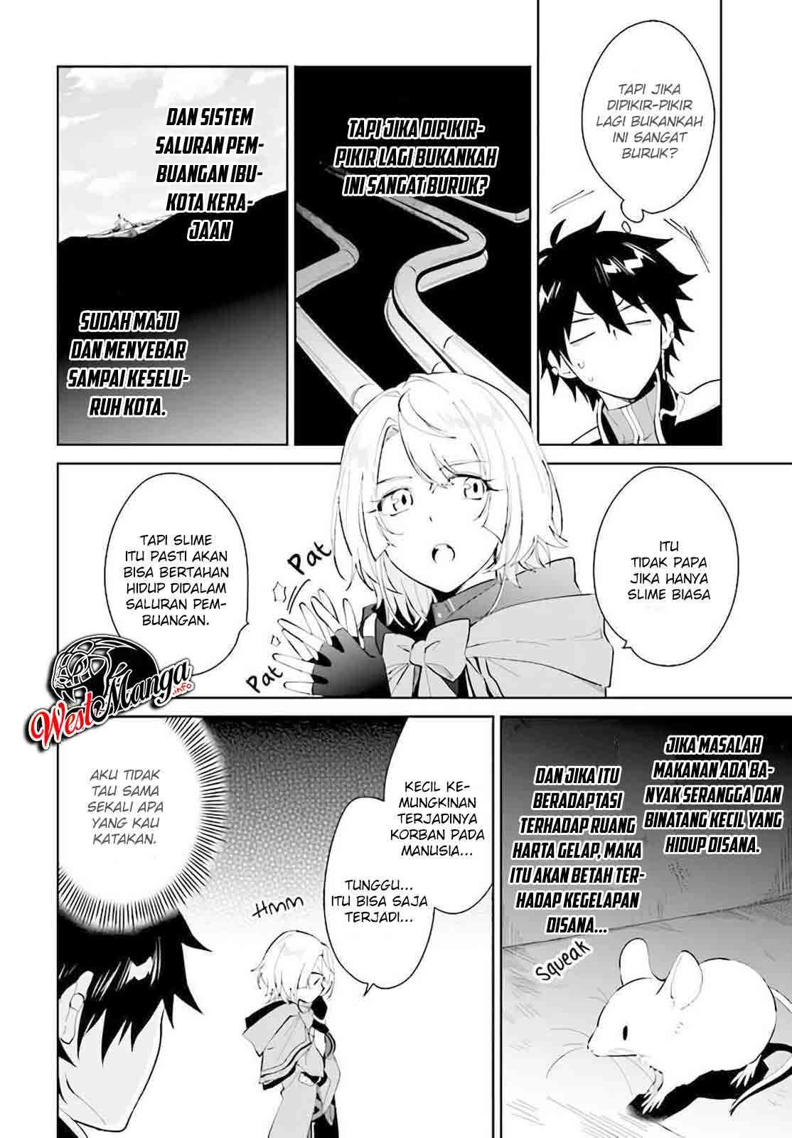 Nageki no Bourei wa Intai Shitai – Saijiyaku Hanta ni Yoru Saikiyou Patei Ikusei Jutsu Chapter 22