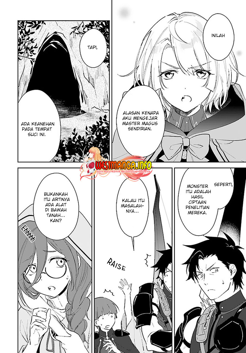 Nageki no Bourei wa Intai Shitai – Saijiyaku Hanta ni Yoru Saikiyou Patei Ikusei Jutsu Chapter 26