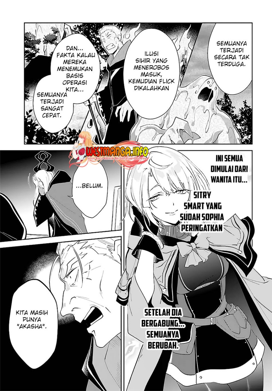 Nageki no Bourei wa Intai Shitai – Saijiyaku Hanta ni Yoru Saikiyou Patei Ikusei Jutsu Chapter 29