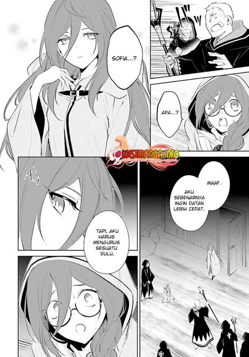 Nageki no Bourei wa Intai Shitai – Saijiyaku Hanta ni Yoru Saikiyou Patei Ikusei Jutsu Chapter 33