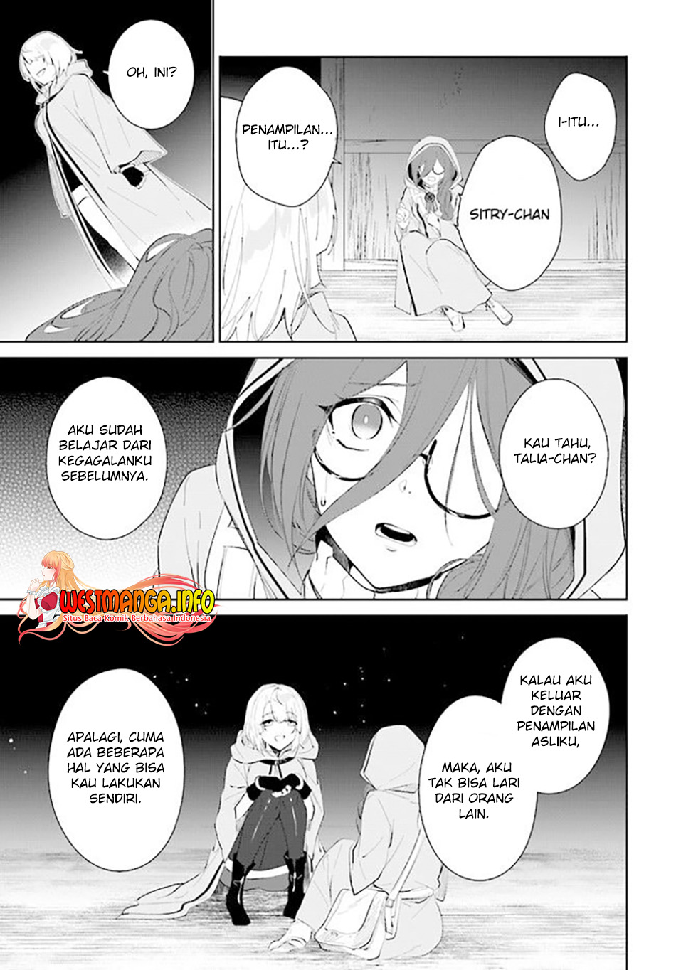 Nageki no Bourei wa Intai Shitai – Saijiyaku Hanta ni Yoru Saikiyou Patei Ikusei Jutsu Chapter 34