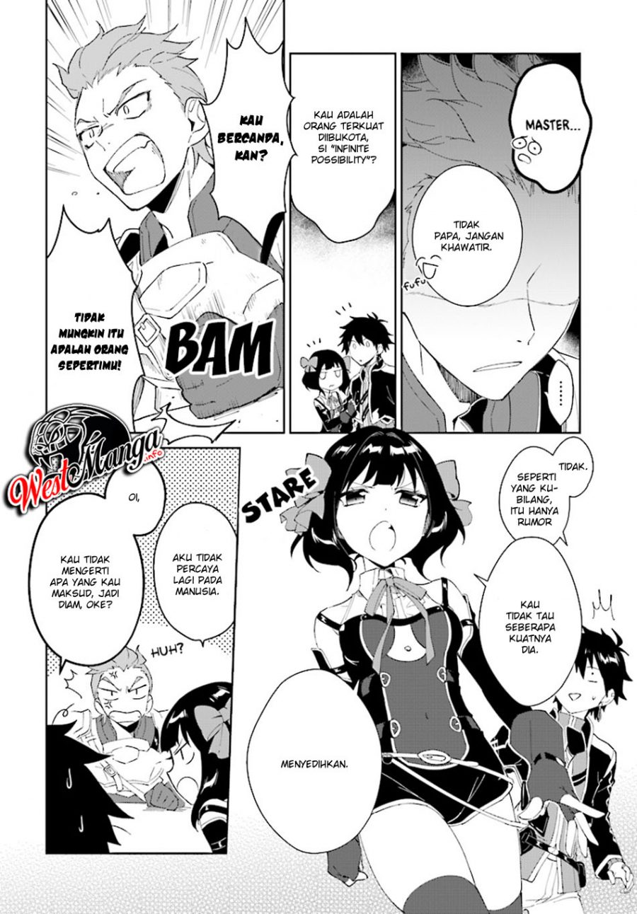 Nageki no Bourei wa Intai Shitai – Saijiyaku Hanta ni Yoru Saikiyou Patei Ikusei Jutsu Chapter 4