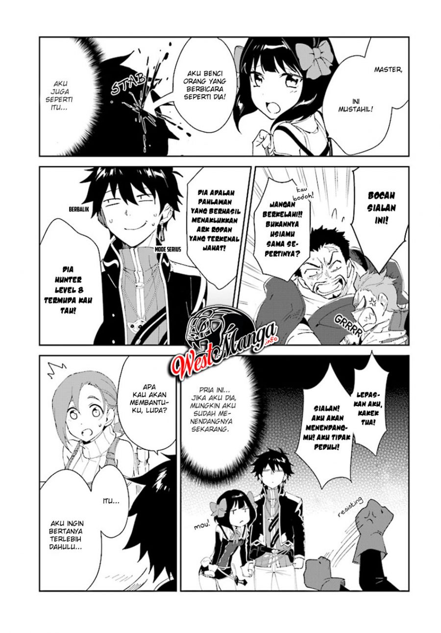 Nageki no Bourei wa Intai Shitai – Saijiyaku Hanta ni Yoru Saikiyou Patei Ikusei Jutsu Chapter 4