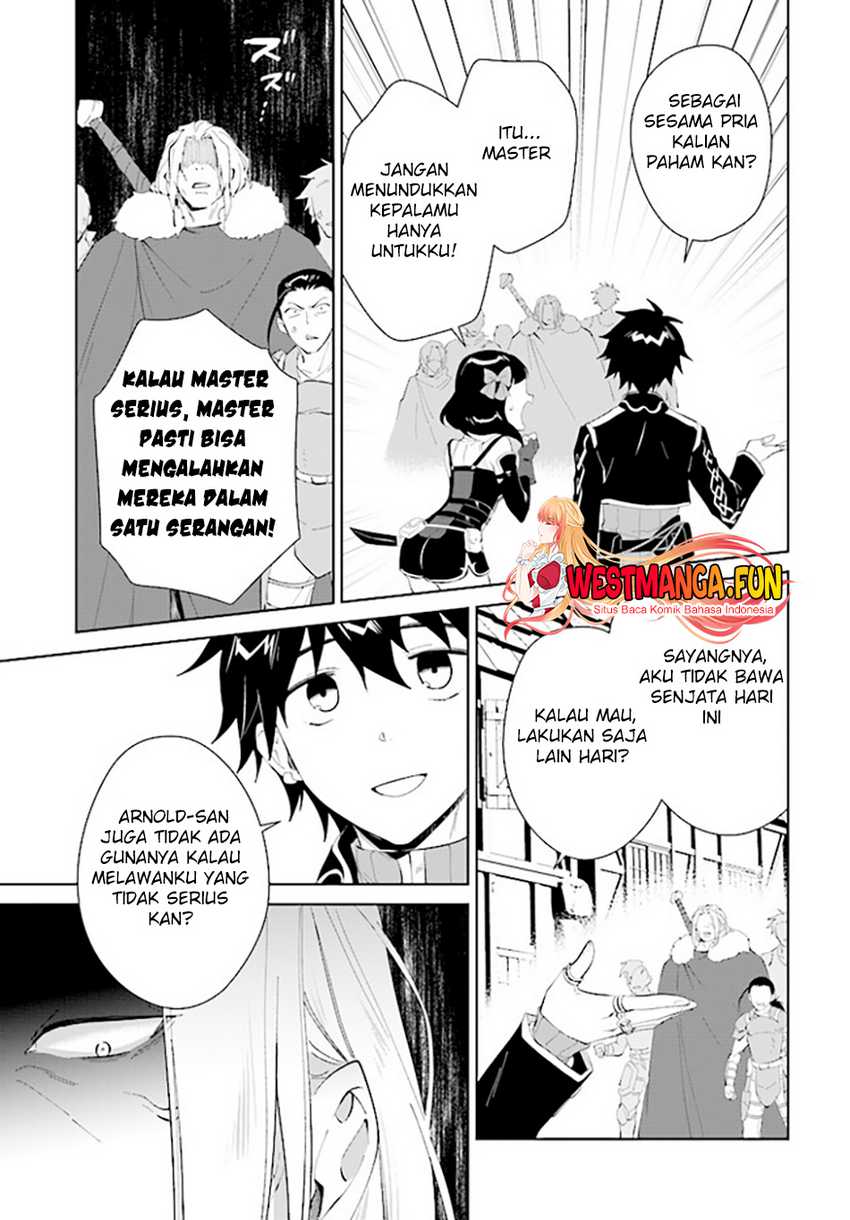 Nageki no Bourei wa Intai Shitai – Saijiyaku Hanta ni Yoru Saikiyou Patei Ikusei Jutsu Chapter 44