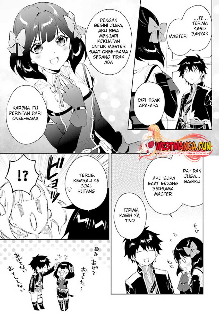 Nageki no Bourei wa Intai Shitai – Saijiyaku Hanta ni Yoru Saikiyou Patei Ikusei Jutsu Chapter 44