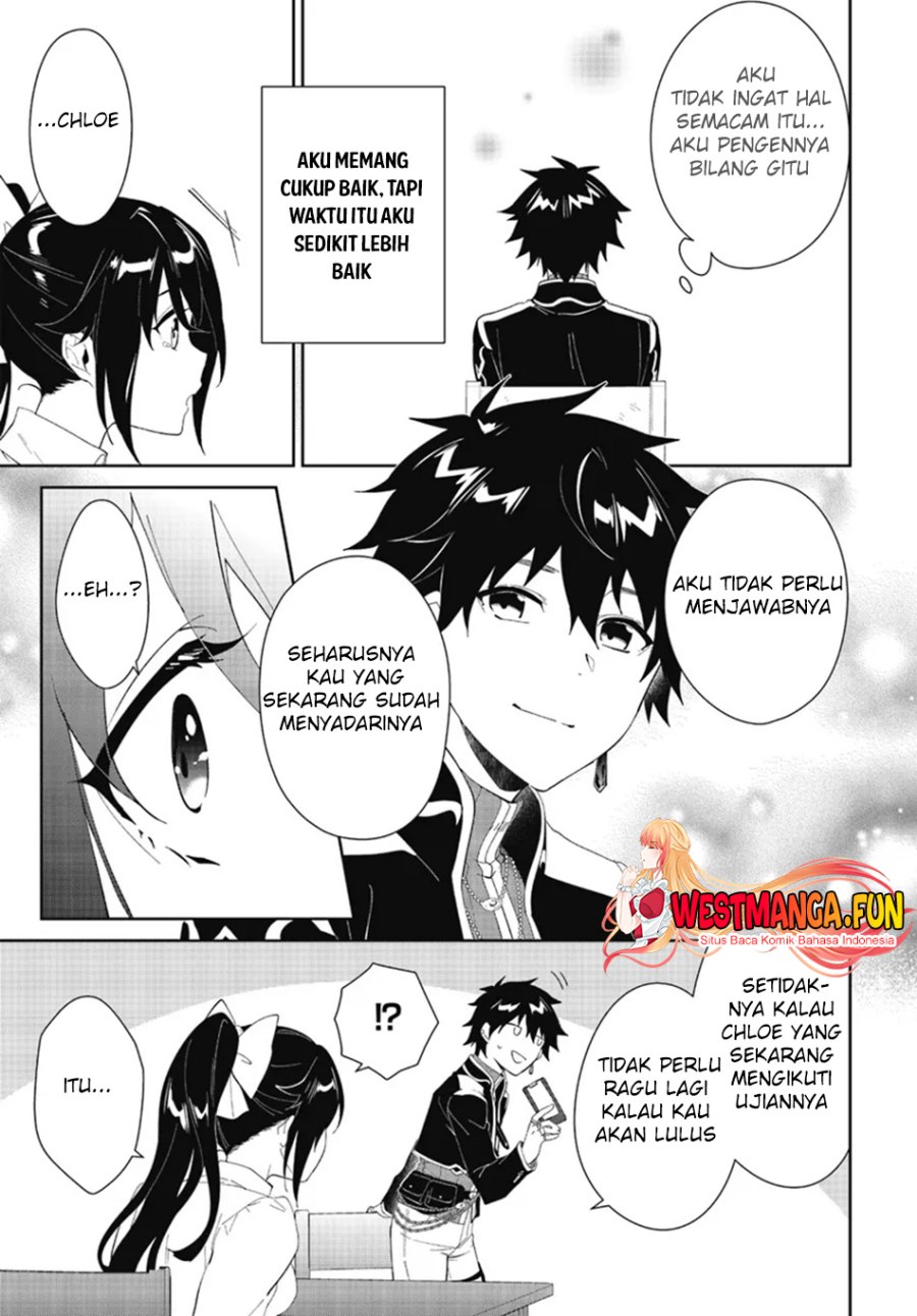 Nageki no Bourei wa Intai Shitai – Saijiyaku Hanta ni Yoru Saikiyou Patei Ikusei Jutsu Chapter 47