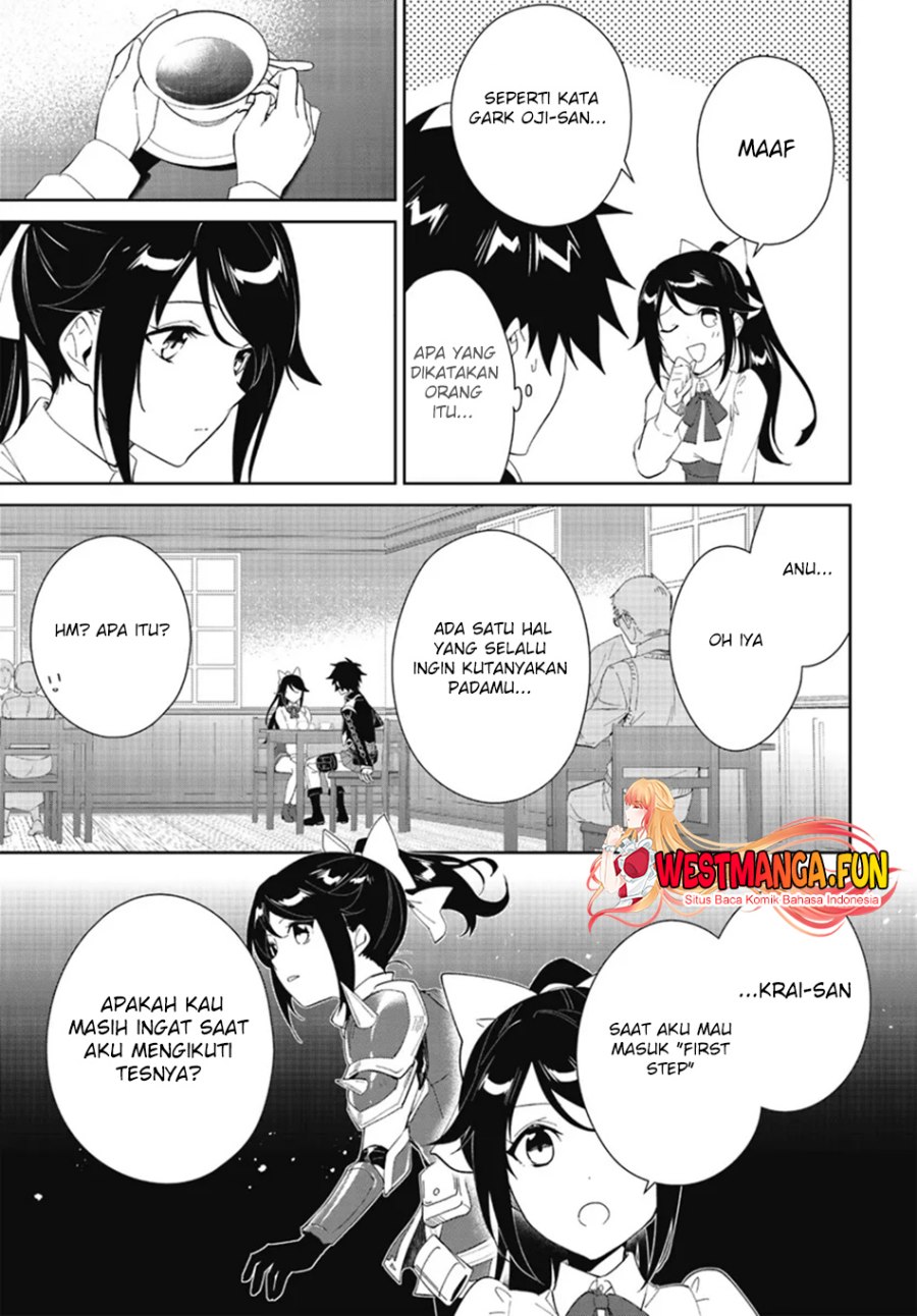 Nageki no Bourei wa Intai Shitai – Saijiyaku Hanta ni Yoru Saikiyou Patei Ikusei Jutsu Chapter 47