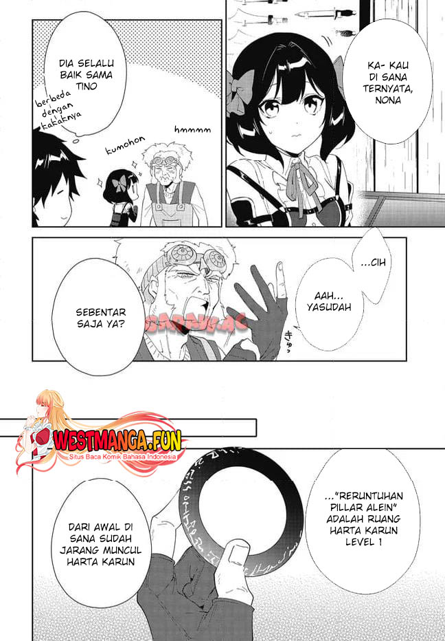 Nageki no Bourei wa Intai Shitai – Saijiyaku Hanta ni Yoru Saikiyou Patei Ikusei Jutsu Chapter 48