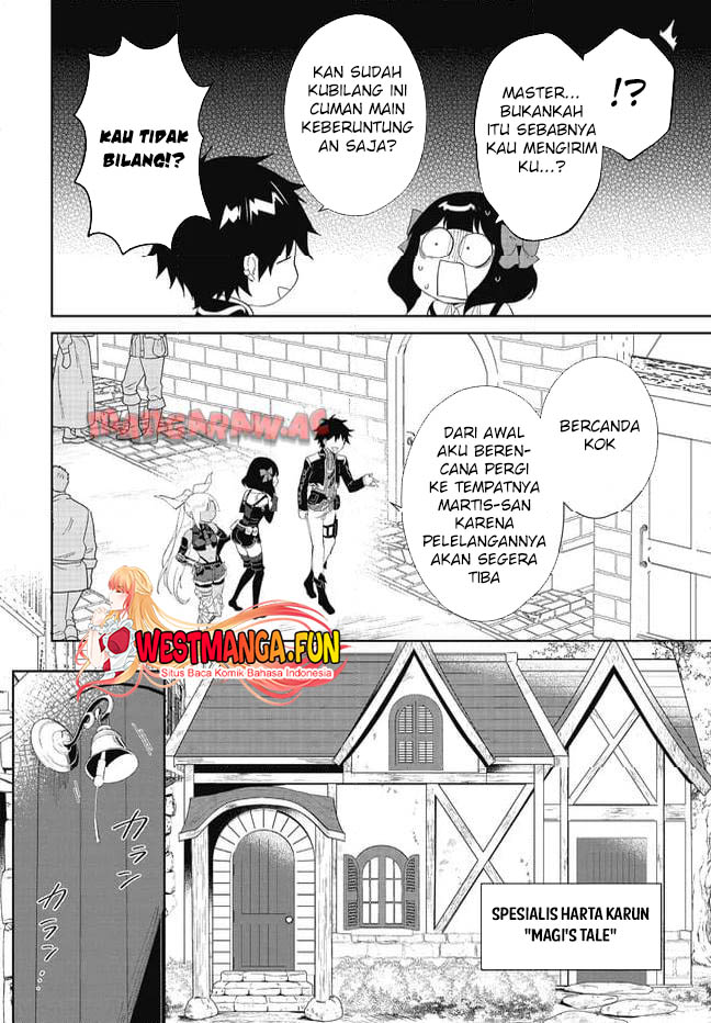 Nageki no Bourei wa Intai Shitai – Saijiyaku Hanta ni Yoru Saikiyou Patei Ikusei Jutsu Chapter 48