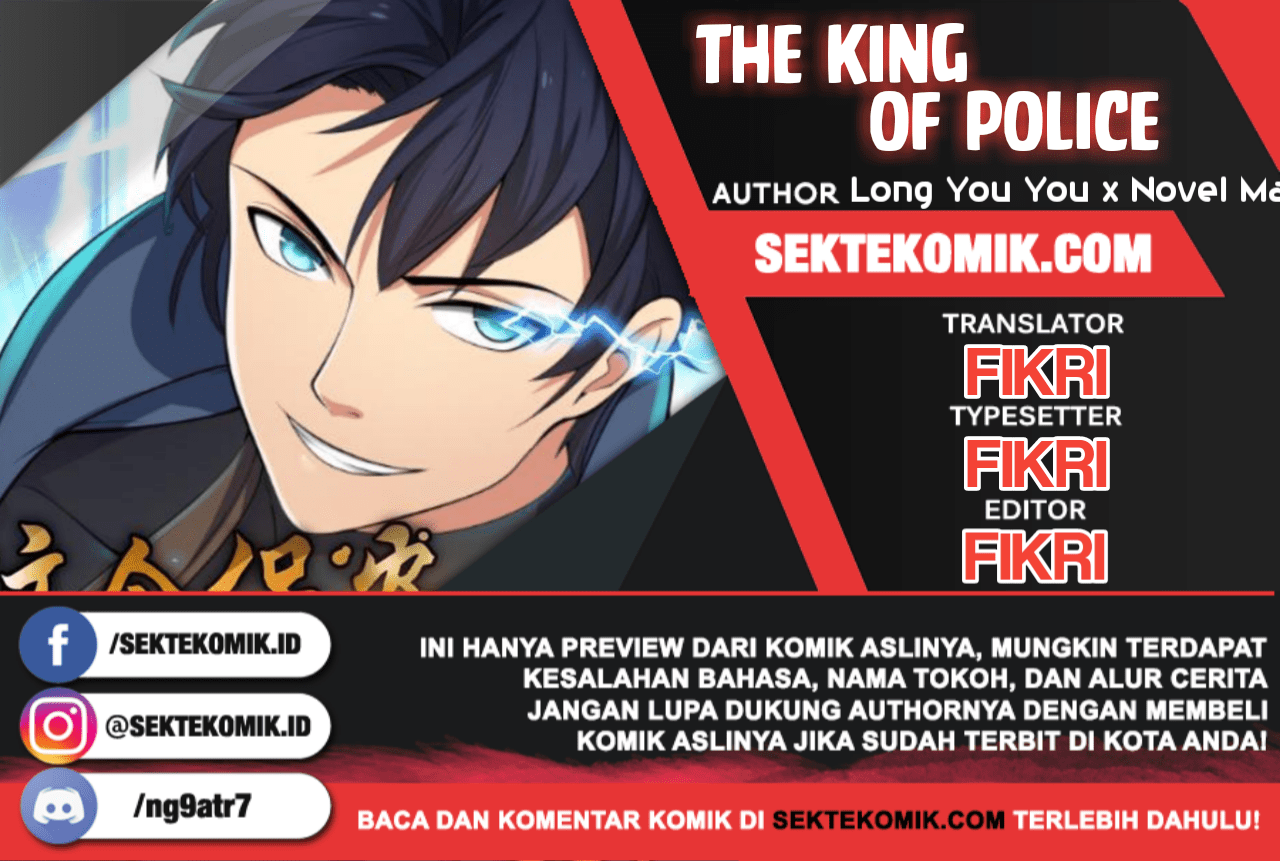 The King of Police Chapter 3