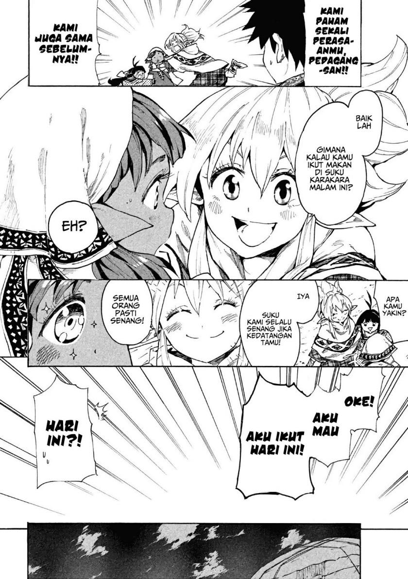 Mazumeshi Elf to Yuboku gurashi Chapter 5