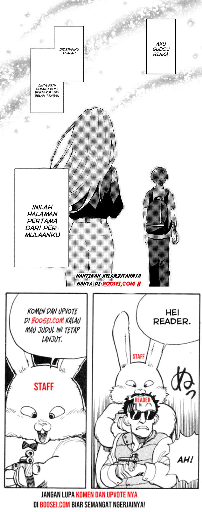 Shiotaiou no Sato-san ga Ore ni dake Amai Chapter 11