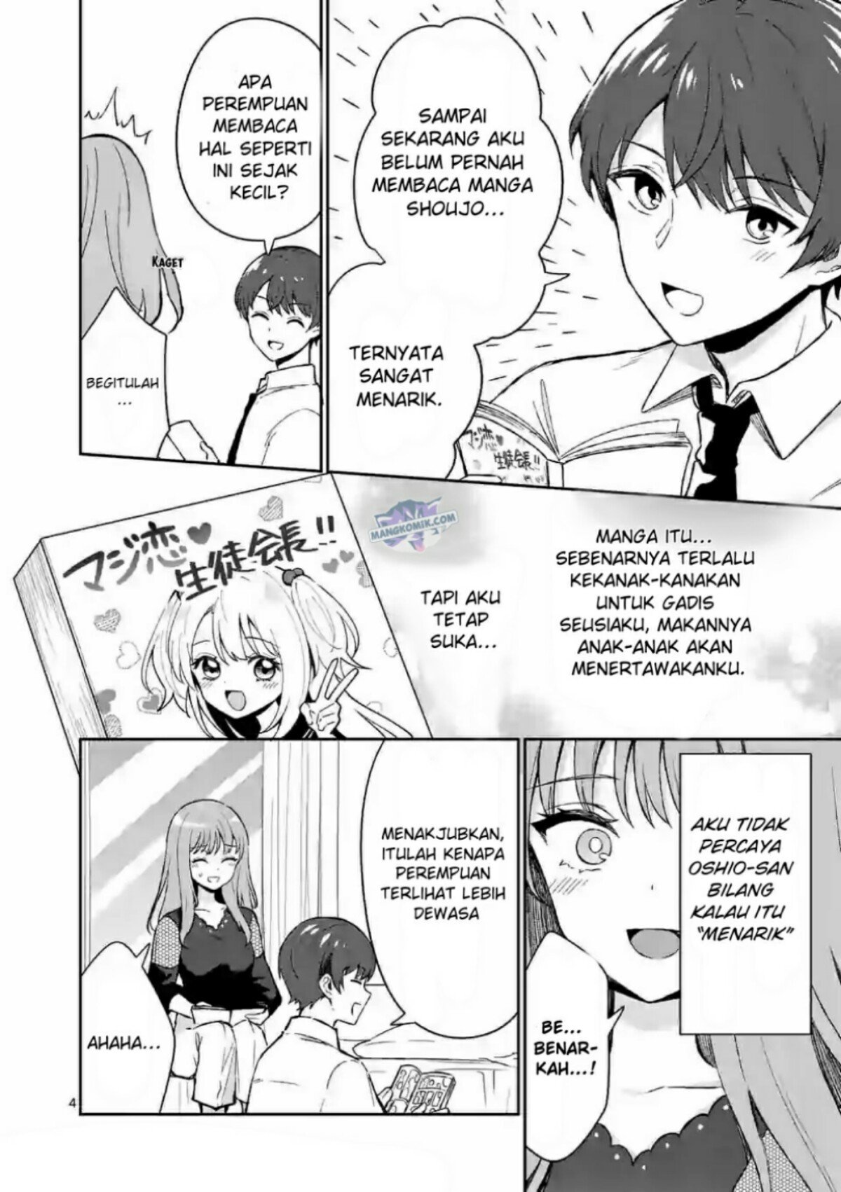 Shiotaiou no Sato-san ga Ore ni dake Amai Chapter 22