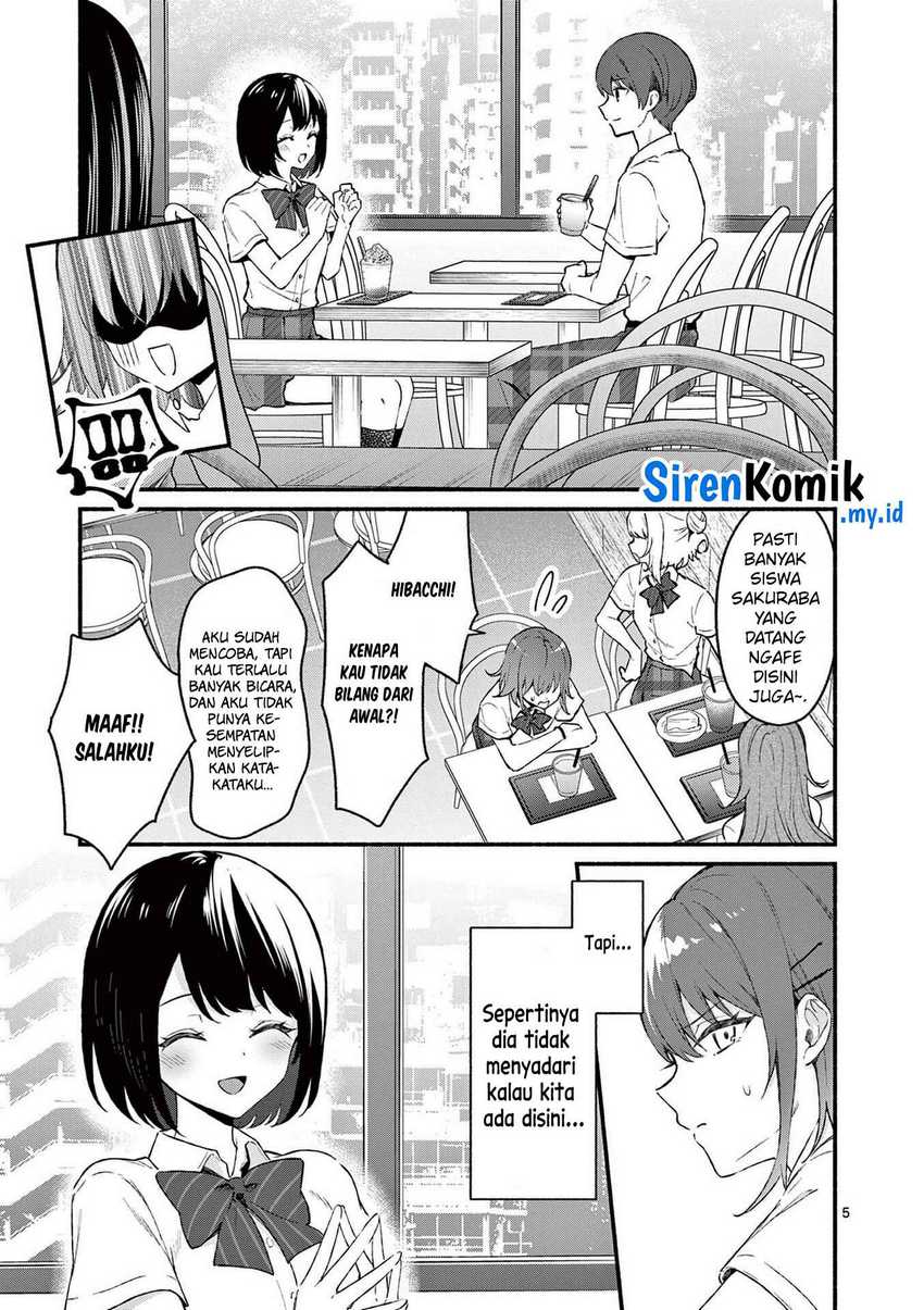 Shiotaiou no Sato-san ga Ore ni dake Amai Chapter 50