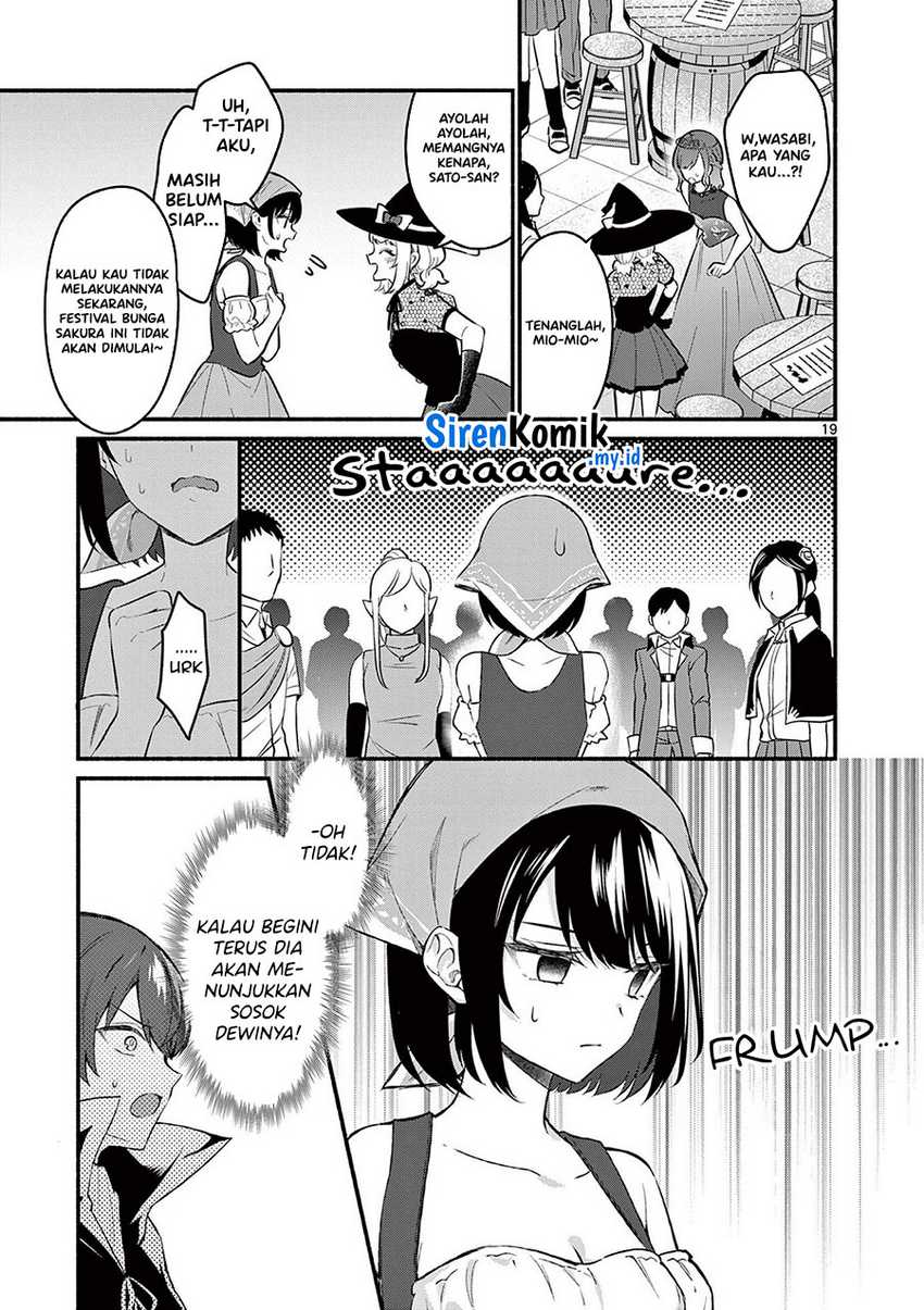 Shiotaiou no Sato-san ga Ore ni dake Amai Chapter 57