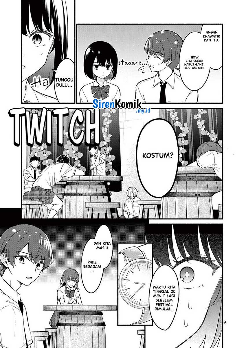 Shiotaiou no Sato-san ga Ore ni dake Amai Chapter 57