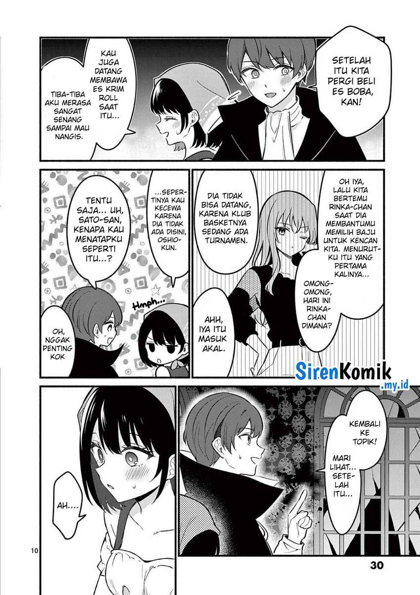 Shiotaiou no Sato-san ga Ore ni dake Amai Chapter 59