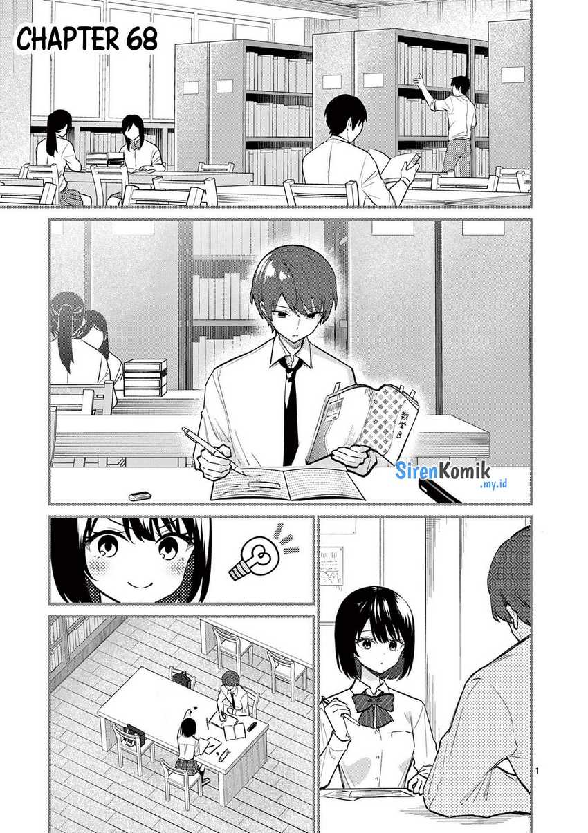 Shiotaiou no Sato-san ga Ore ni dake Amai Chapter 68