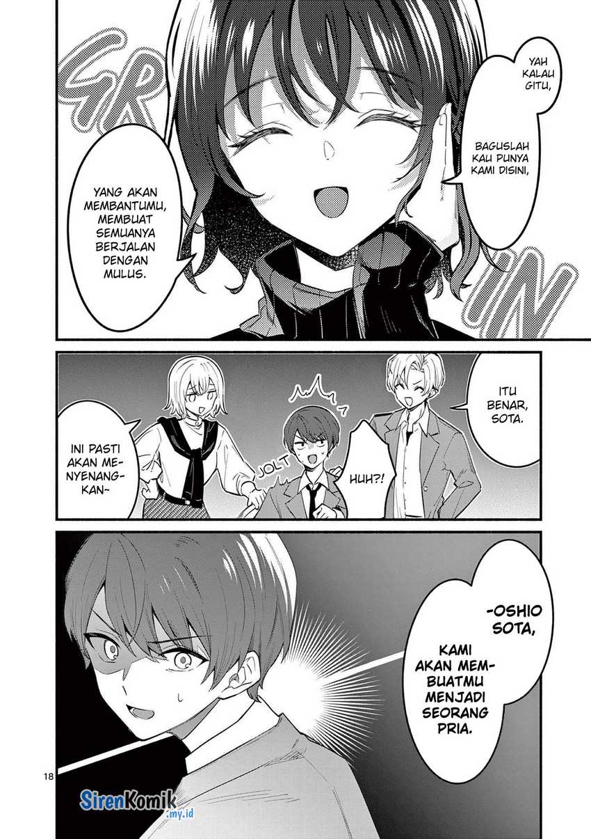 Shiotaiou no Sato-san ga Ore ni dake Amai Chapter 68