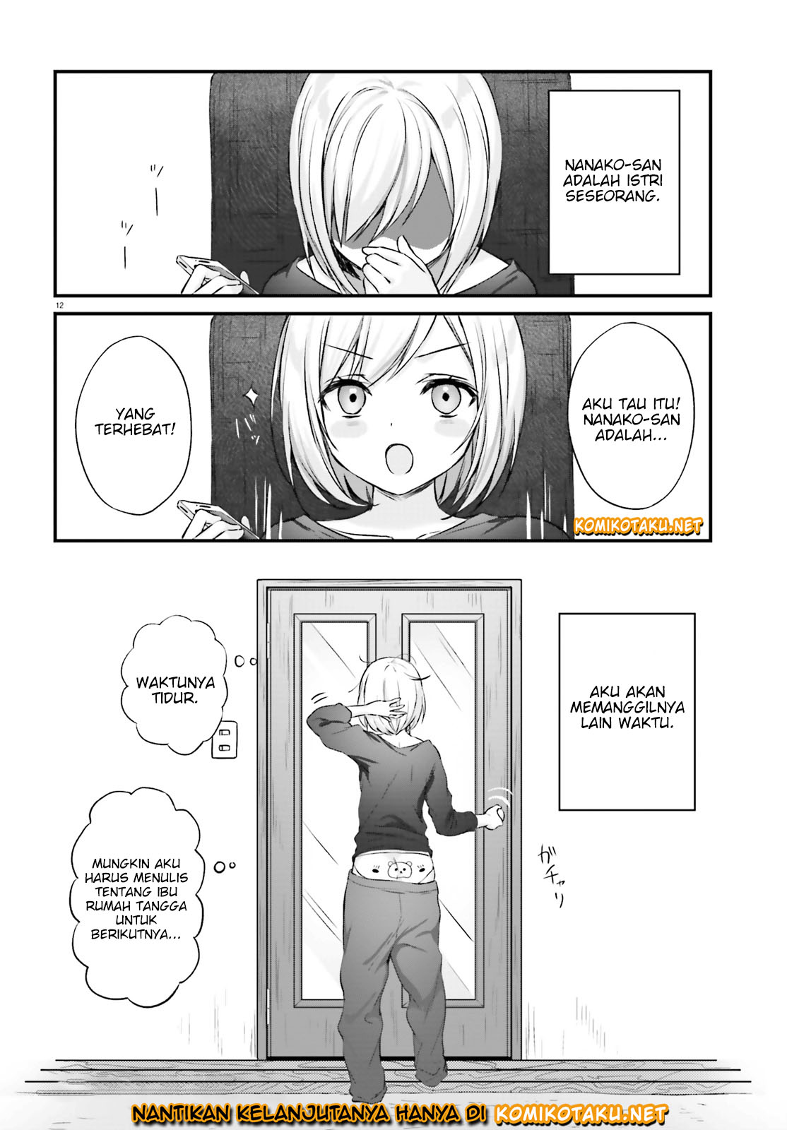 Kinjo no Nanako-san Chapter 1