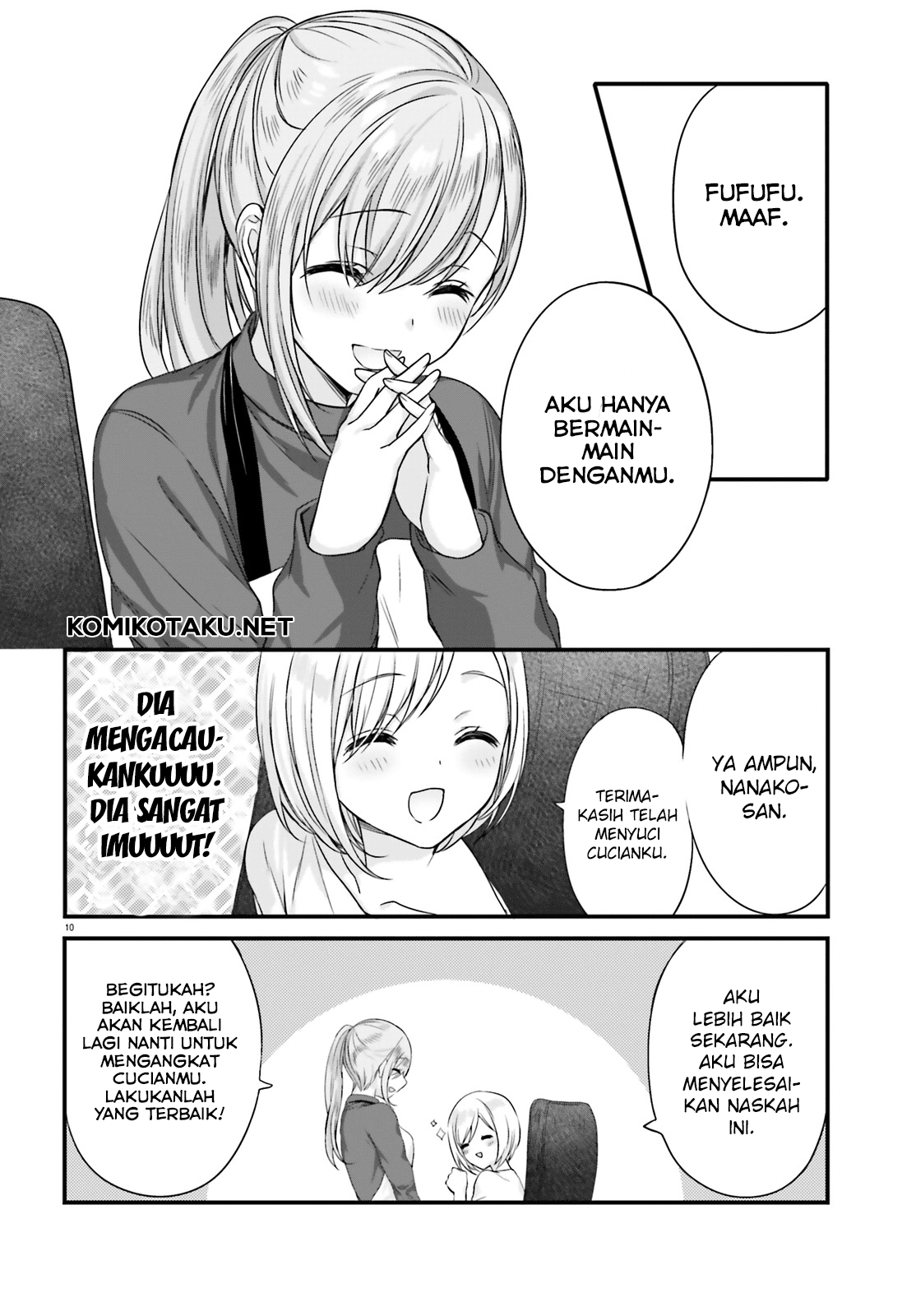 Kinjo no Nanako-san Chapter 3