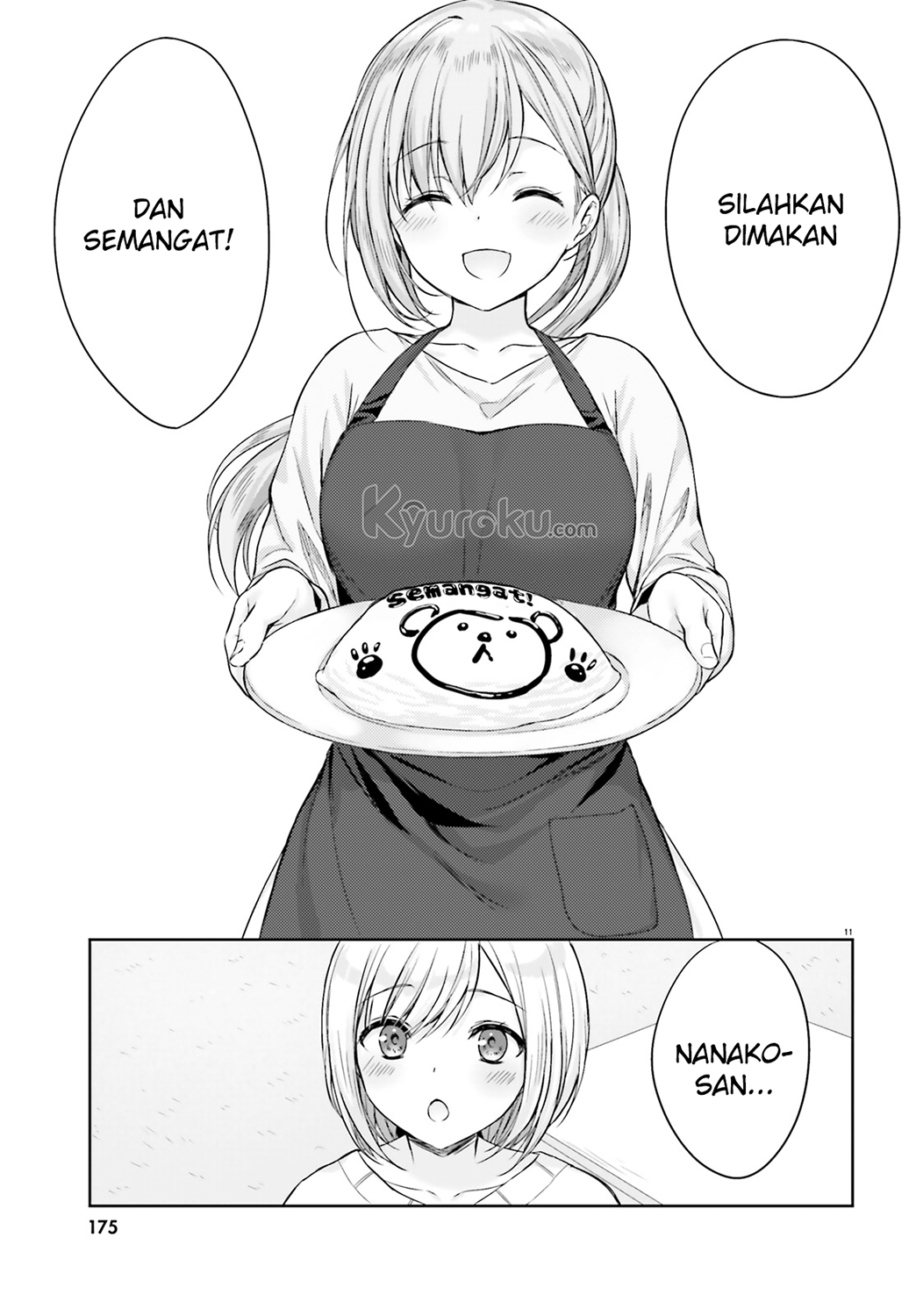 Kinjo no Nanako-san Chapter 4