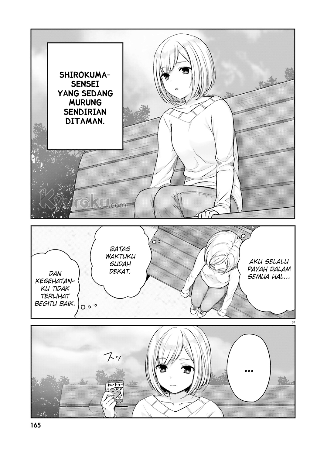 Kinjo no Nanako-san Chapter 4