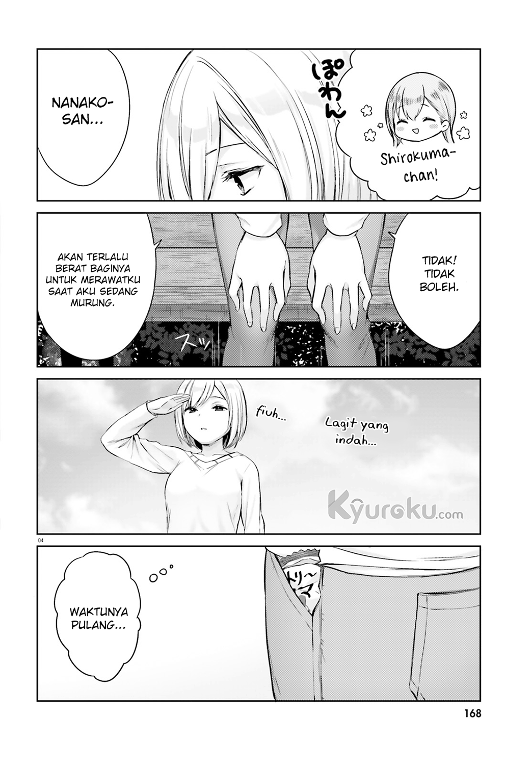 Kinjo no Nanako-san Chapter 4