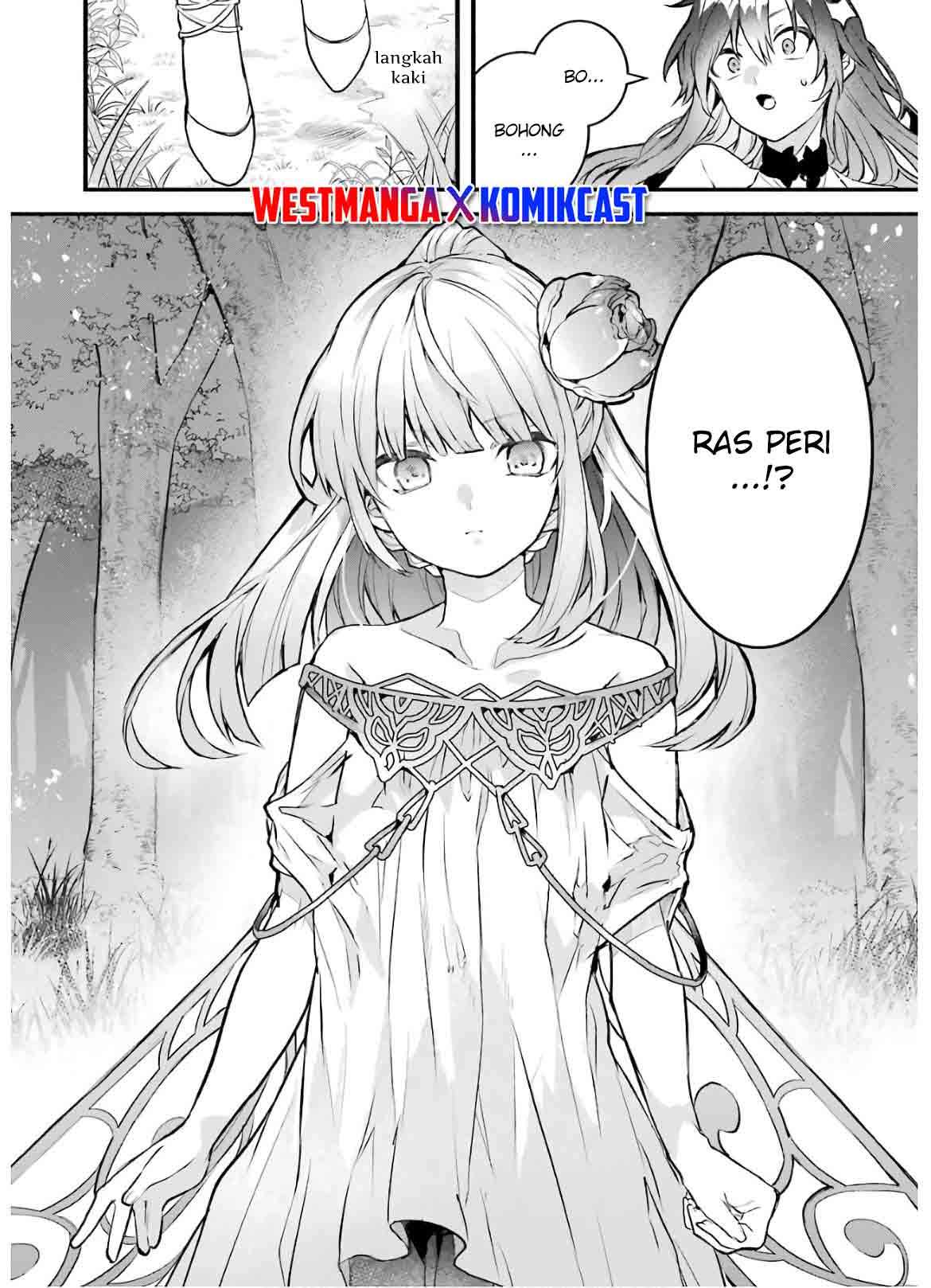 Yuusha Party wo Tsuihou Sareta Beast Tamer, Saikyou Shuzoku Nekomimi Shojo to Deau Chapter 26