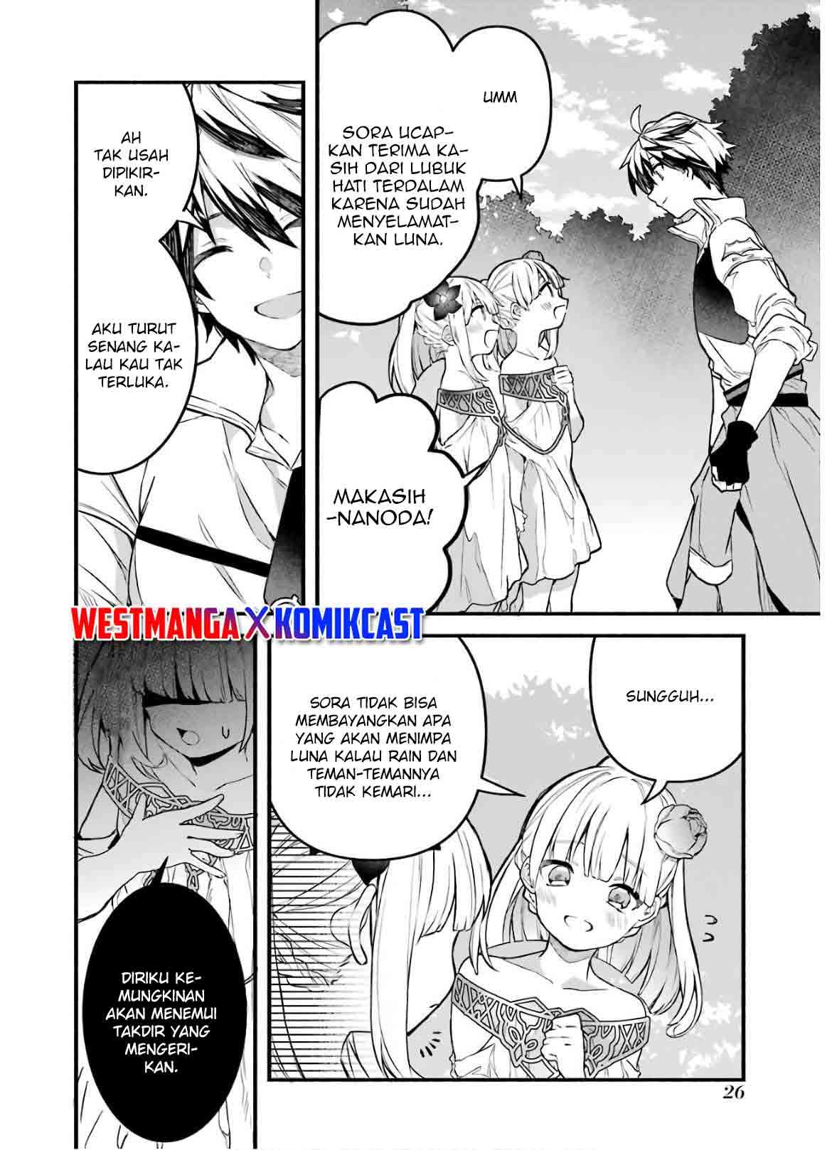 Yuusha Party wo Tsuihou Sareta Beast Tamer, Saikyou Shuzoku Nekomimi Shojo to Deau Chapter 31