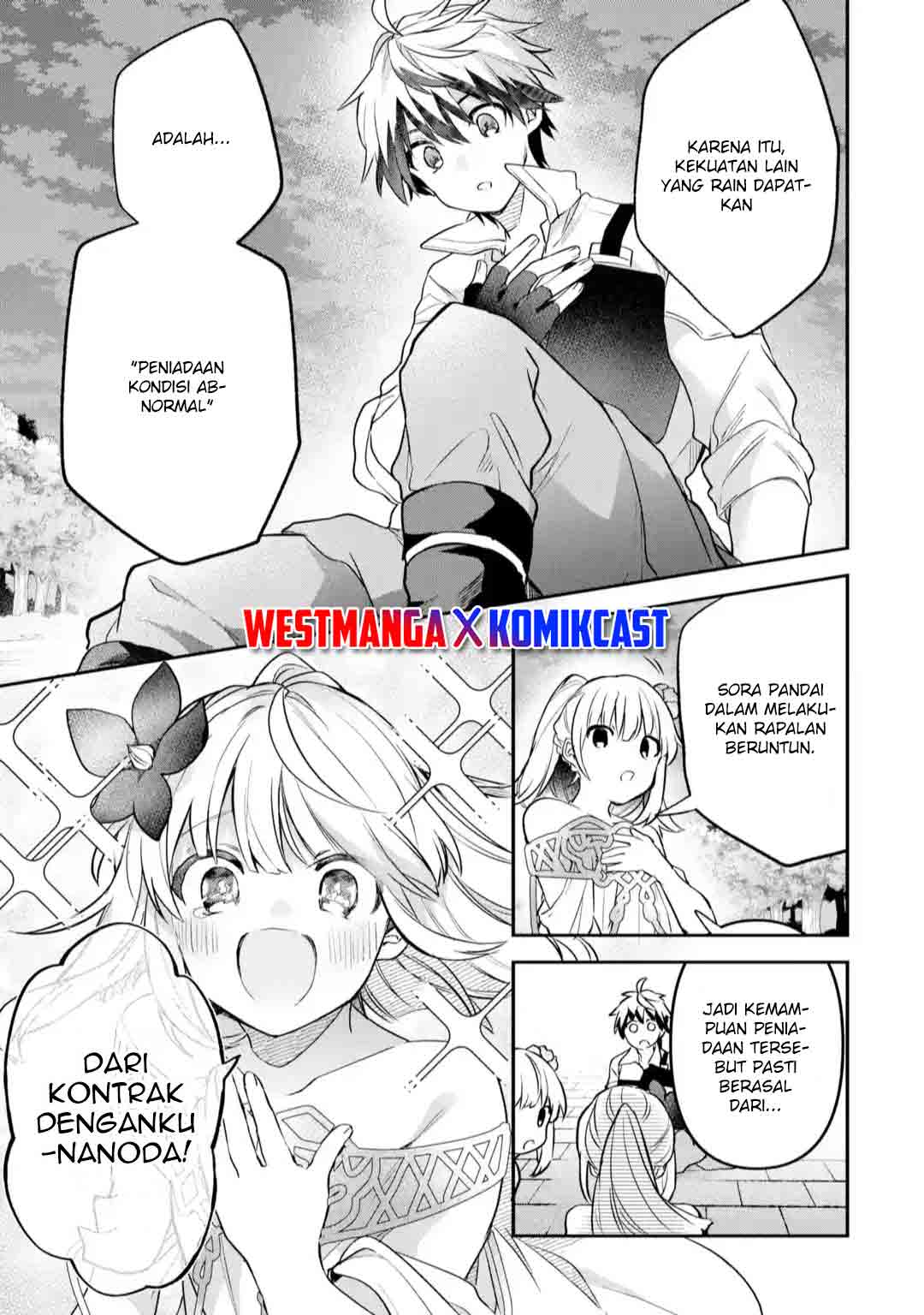 Yuusha Party wo Tsuihou Sareta Beast Tamer, Saikyou Shuzoku Nekomimi Shojo to Deau Chapter 61