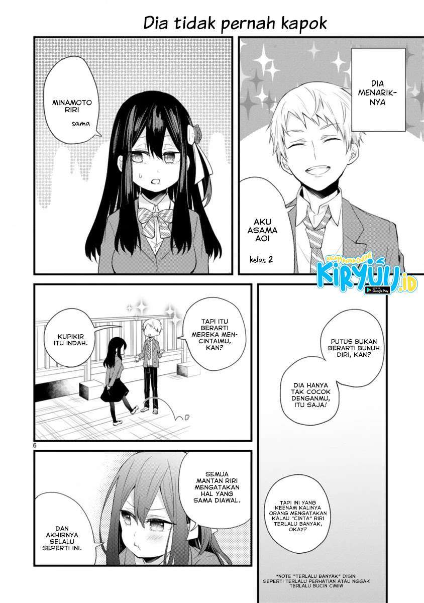 Kareshi ni Donhiki Saretai Minamoto-san Chapter 00