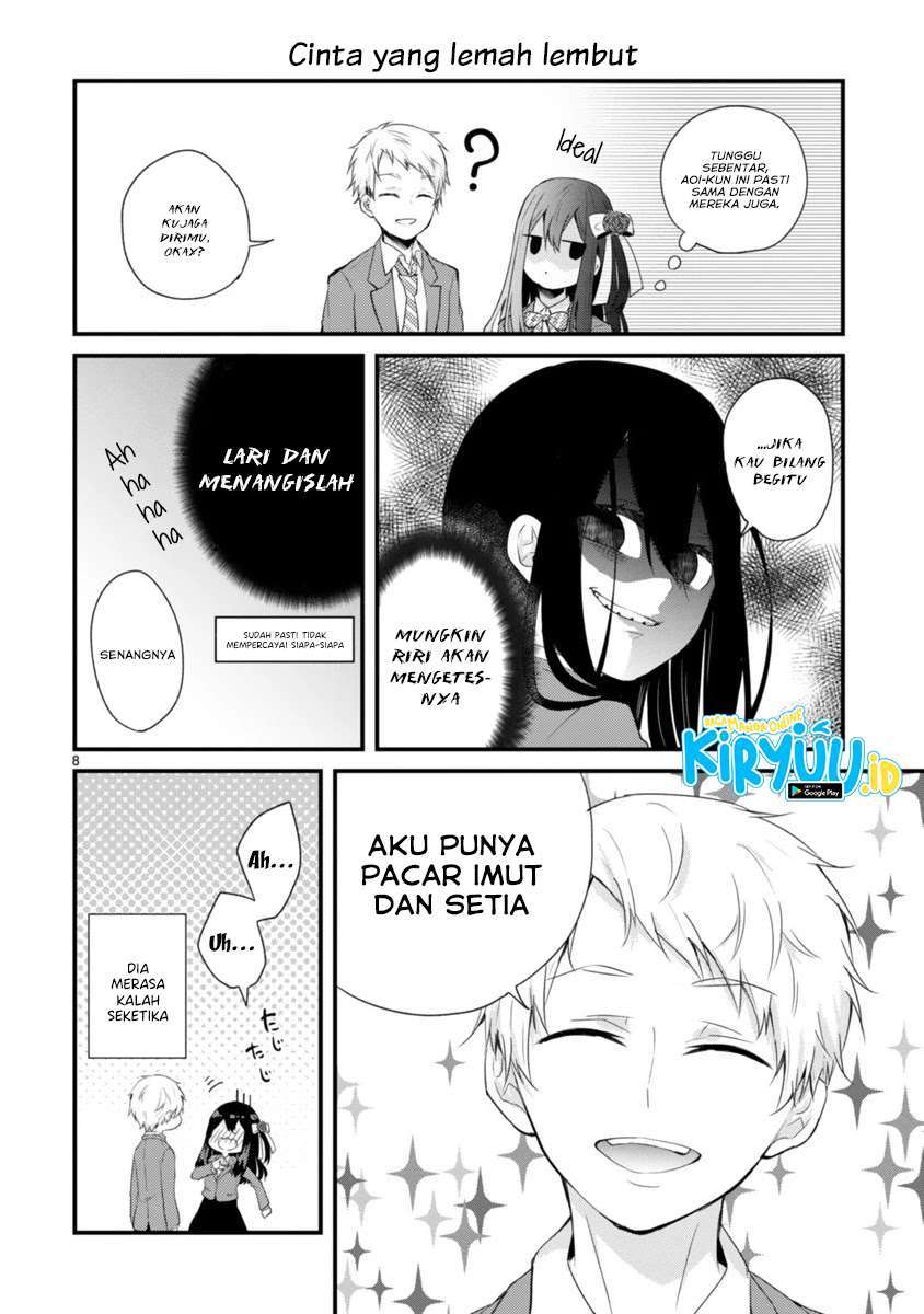 Kareshi ni Donhiki Saretai Minamoto-san Chapter 00