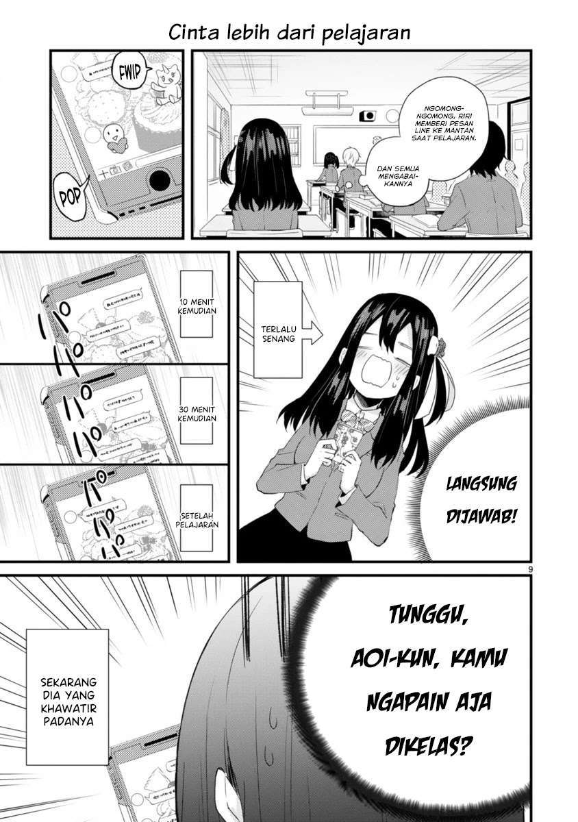 Kareshi ni Donhiki Saretai Minamoto-san Chapter 00