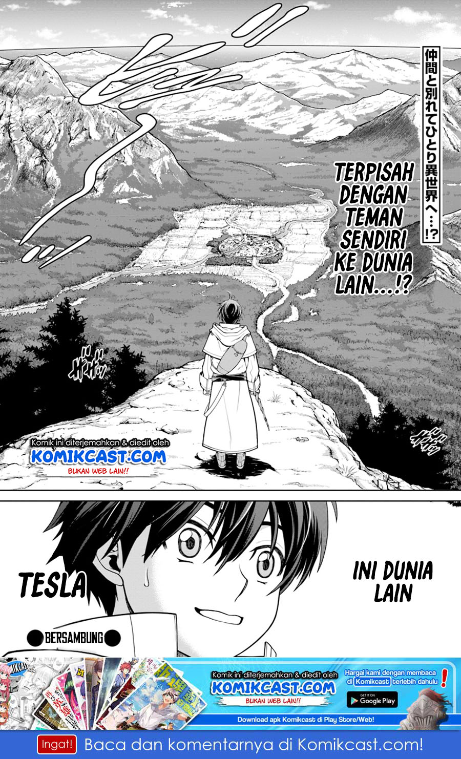 Gokufuri Kyohi Shite Tesaguri Starto! Chapter 1