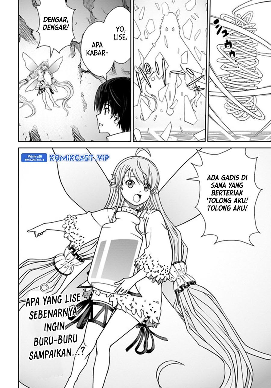 Gokufuri Kyohi Shite Tesaguri Starto! Chapter 28